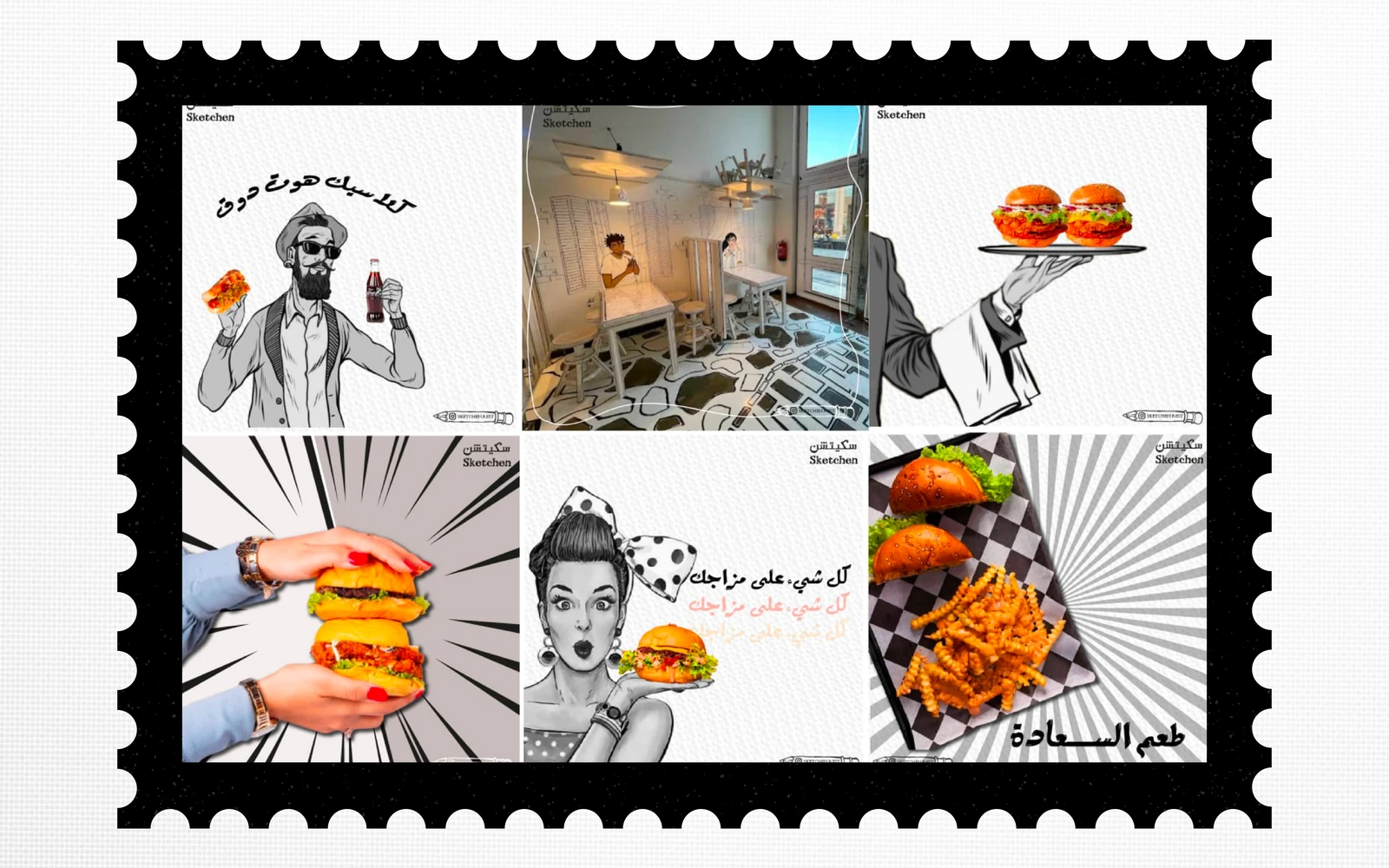 Instagram post design collection 3