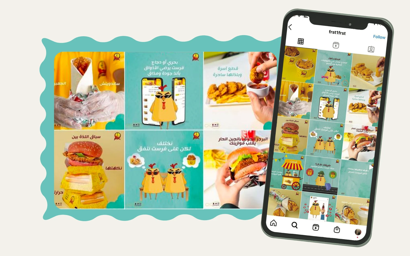 Instagram post design collection 5