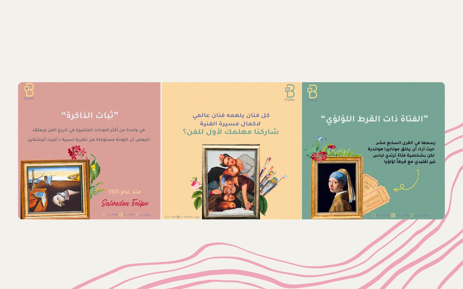 Instagram post design collection 7